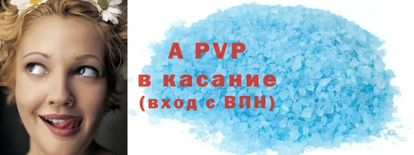 кокаин VHQ Богородицк