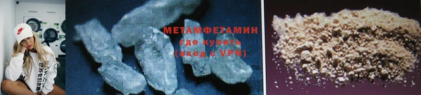 apvp Белокуриха