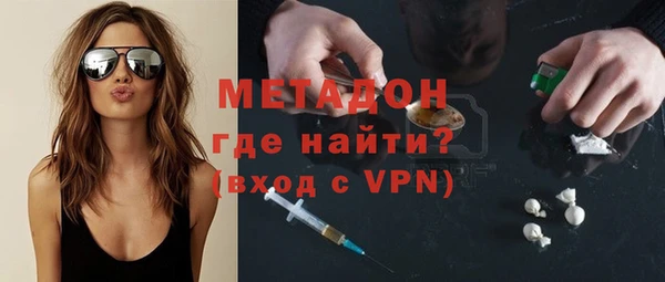марки lsd Сатка