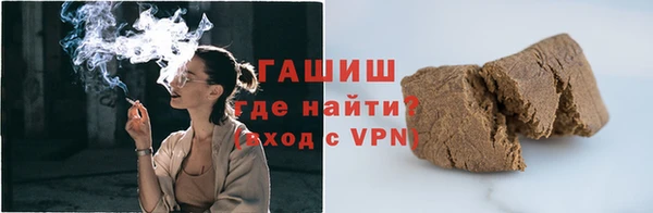 apvp Белокуриха