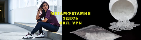 apvp Белокуриха