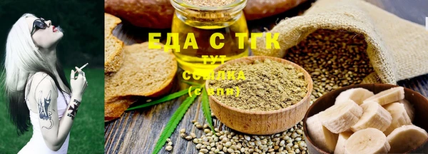 марки nbome Богданович