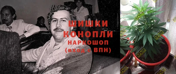 ALPHA-PVP Белоозёрский