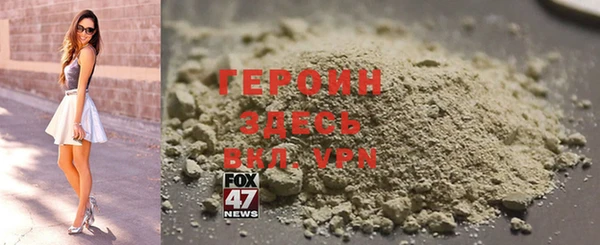 эйфоретик Беломорск