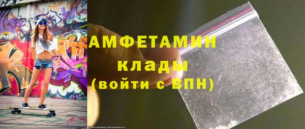 apvp Белокуриха