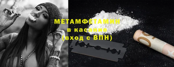 СК Богородск