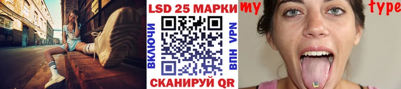 Марки N-bome 1,5мг  OMG ТОР  Ялта  цены  
